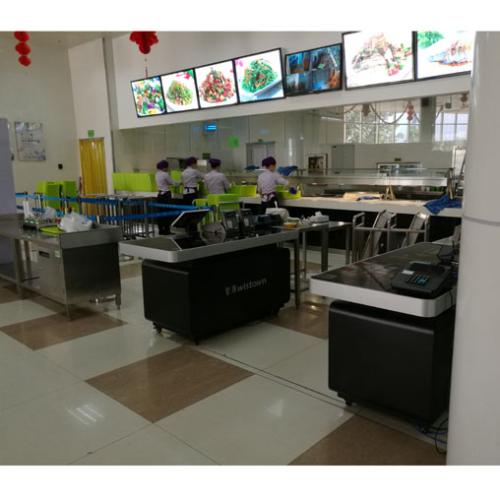 嘉祥县食堂收费管理系统八号